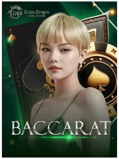 D88 BACCARAT