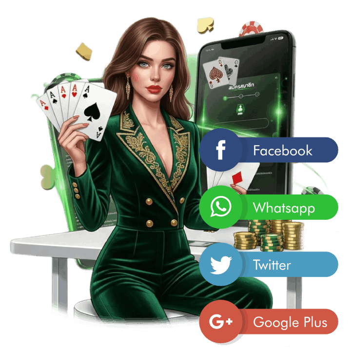 ความปลอดภัยของข้อมูลผู้ใช้งานคือหัวใจสำคัญของเรา