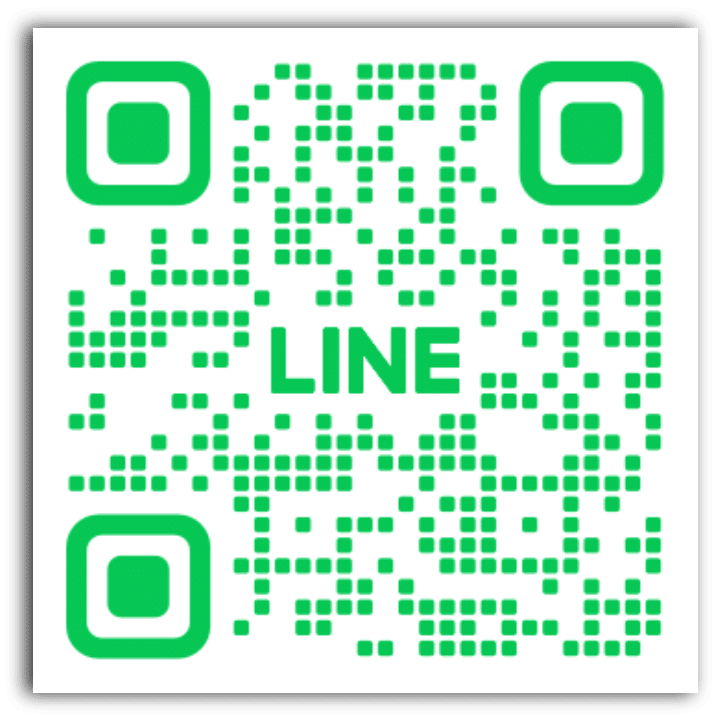 ติดต่อเรา id line